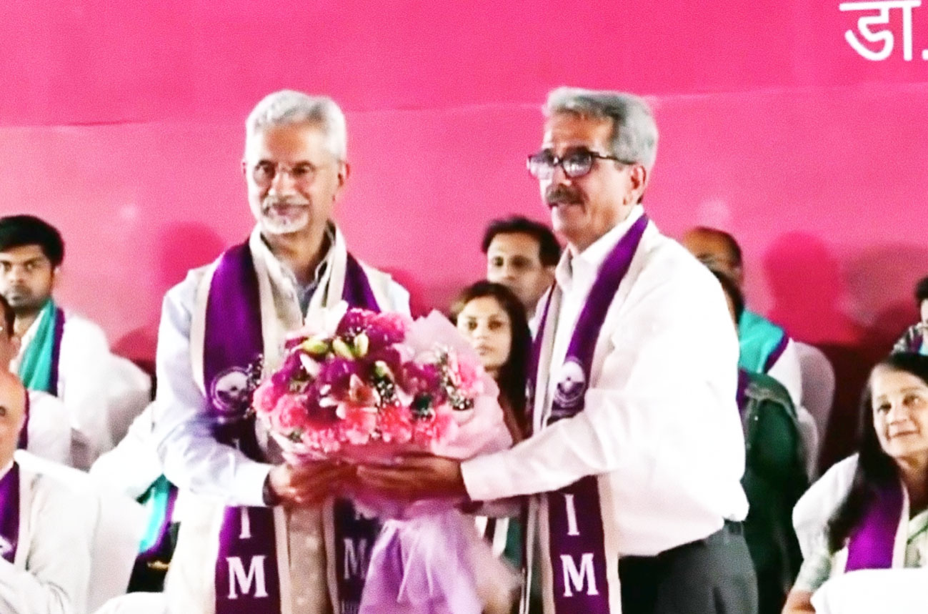 हमारे समाज में एक ऐसा आशावाद है जो दुनिया के कई दूसरे हिस्सों में देखने को नहीं मिलता : एस. जयशंकर