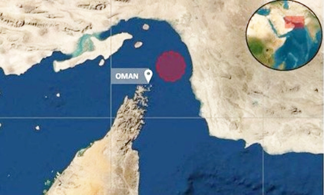 ओमान तट के पास कंटेनर जहाज पर फायरिंग, ईरान ने दिया कानून का हवाला