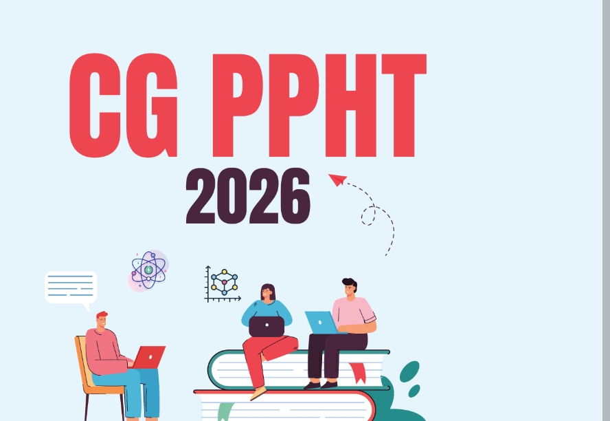 प्री फार्मेसी टेस्ट 2026 में 414 अभ्यर्थी हुए शामिल