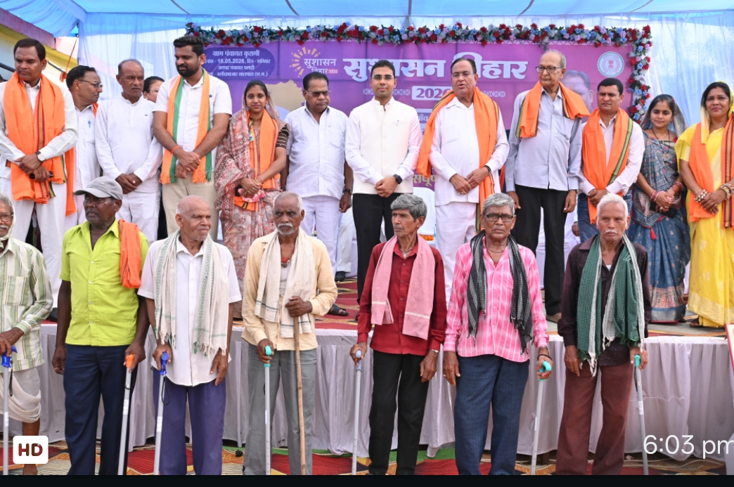 कुसमी में नवीन पंचायत भवन निर्माण एवं स्कूल मैदान समतलीकरण की मिली स्वीकृति                                            