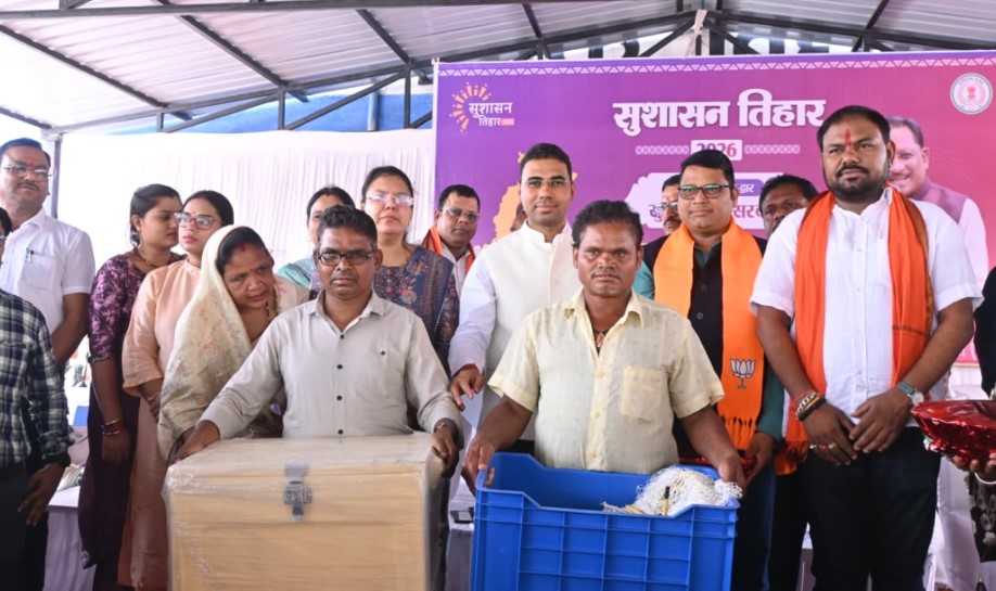 मोहतरा शिविर में 18 गांव के लोगों की समस्याएं सुनी गईं, मौके पर 225 आवेदनों का किया गया निराकरण