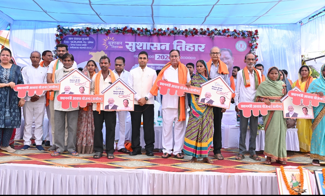 कुसमी समाधान शिविर में 430 हितग्राहियों को मिली सौगात                                            