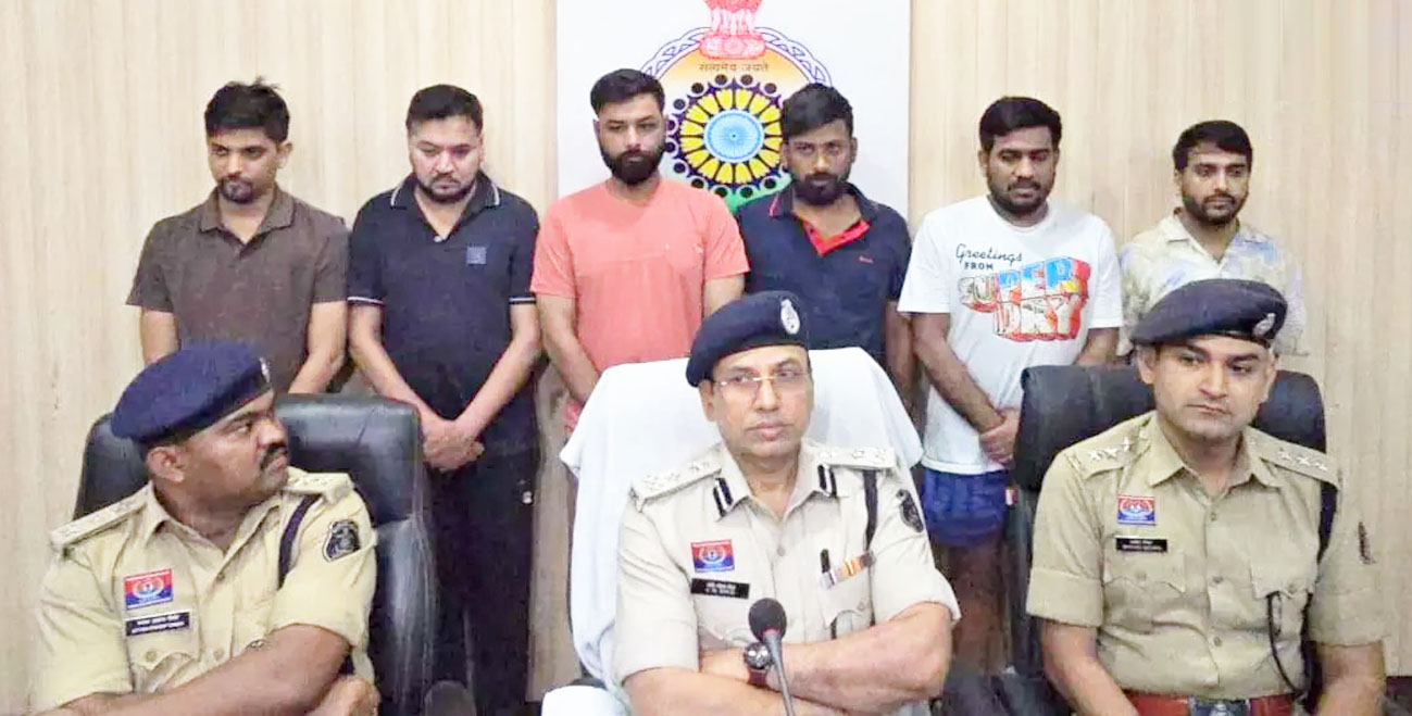 गोवा में ऑनलाइन क्रिकेट सट्टा गिरोह पर रायगढ़ पुलिस की बड़ी कार्रवाई, 6 आरोपी गिरफ्तार