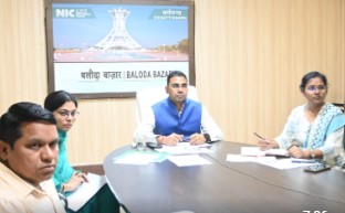 प्रमुख सचिव एवं जनगणना निदेशक ने वीडियो कॉन्फ्रेंसिंग से ली बैठक:बलौदाबाजार
