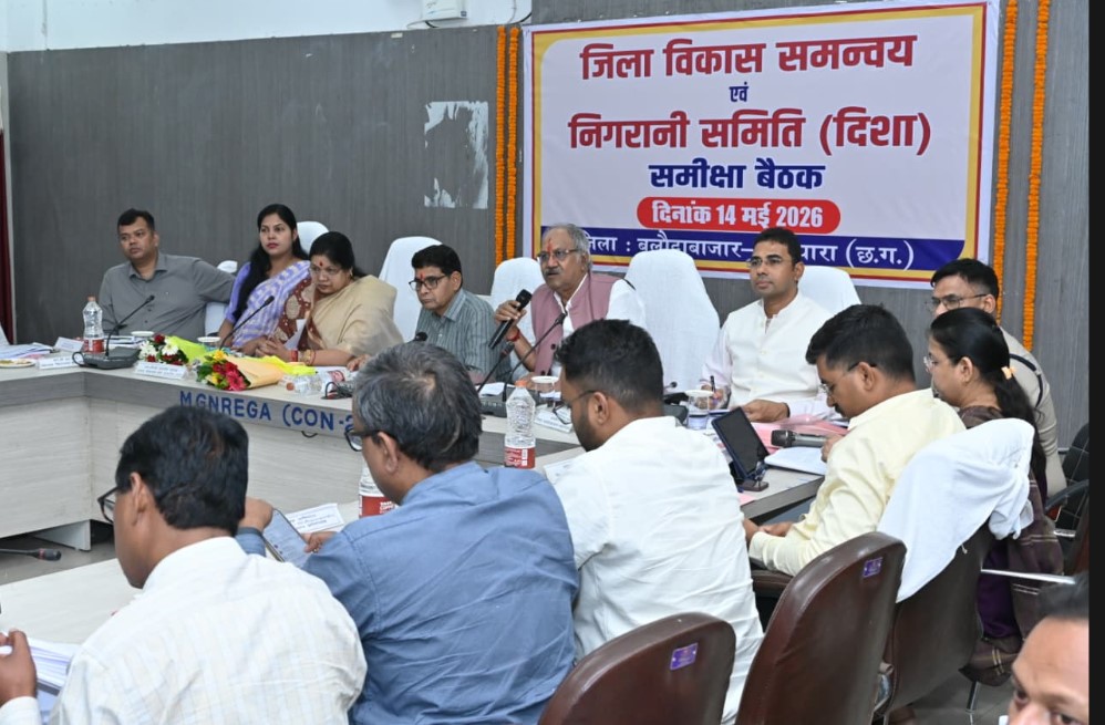 सड़क सुरक्षा समिति की बैठक में सड़क मरम्मत, सुरक्षा नियमों का पालन और ट्रामा सेंटर स्थापना के निर्देश