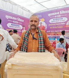 सुशासन तिहार शिविर से बदली मछुआरे की जिंदगी