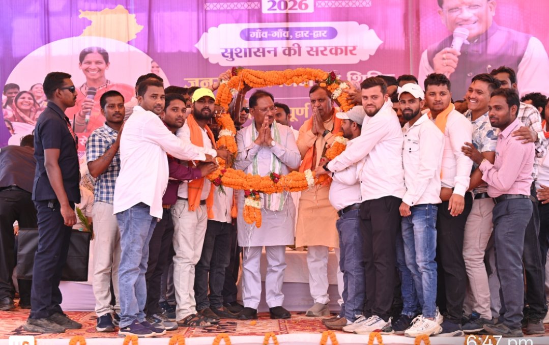 सार्वजनिक भवन, स्कूल उन्नयन, संयुक्त कार्यालय भवन सहित सीसी रोड की घोषणा