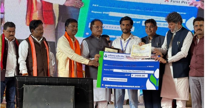 बस्तर का कचरा अब बनेगा बेस्ट, छिंद बीज से तैयार होगी कैफीन फ्री हर्बल कॉफी