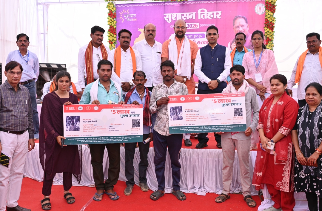 सुशासन तिहार में हो रहा समस्याओं का वरित समाधान                     