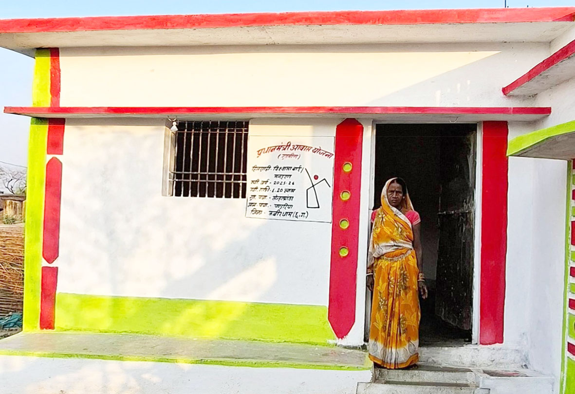 प्रधानमंत्री आवास योजना से बदली विश्वासा बाई की जिंदगी
