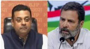 राहुल गांधी की विदेश यात्रा पर बीजेपी का हमला, संबित पात्रा ने उठाए सवाल