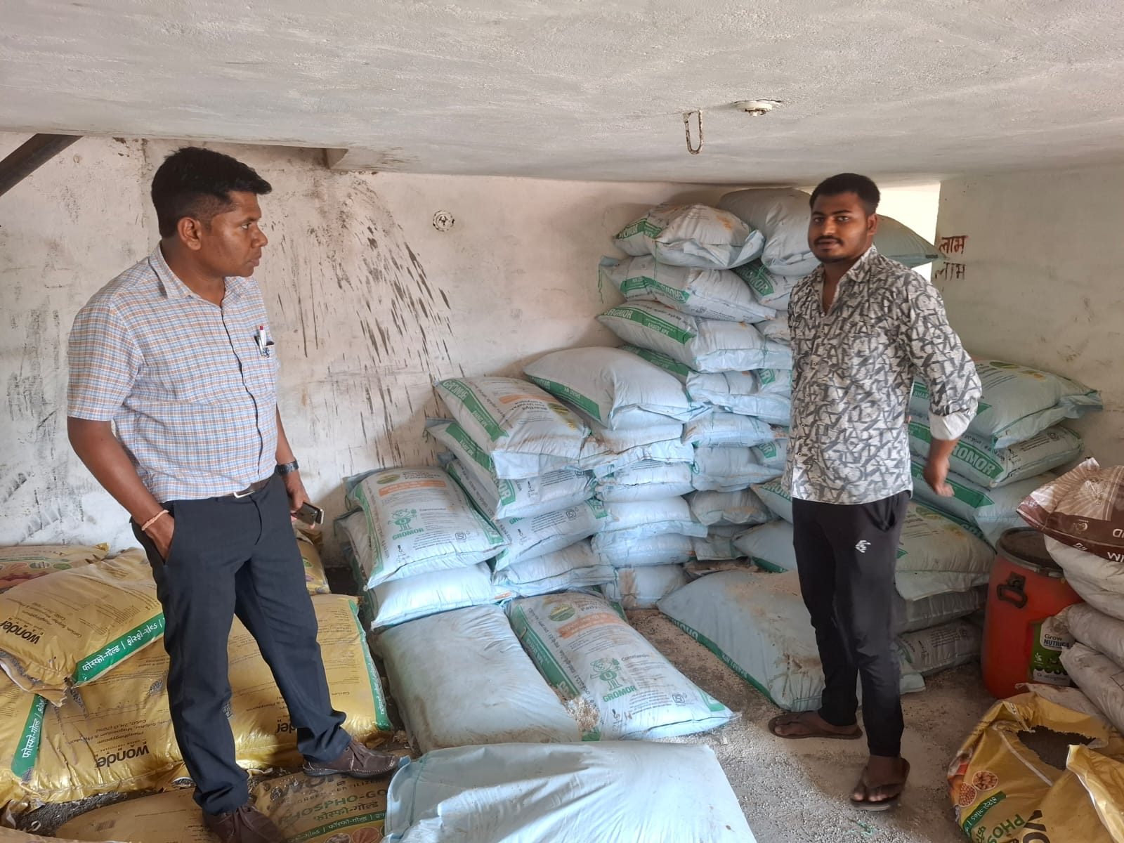 कृषि विभाग ने तेज किया निरीक्षण की कार्यवाही,8 केंद्रों को नोटिस