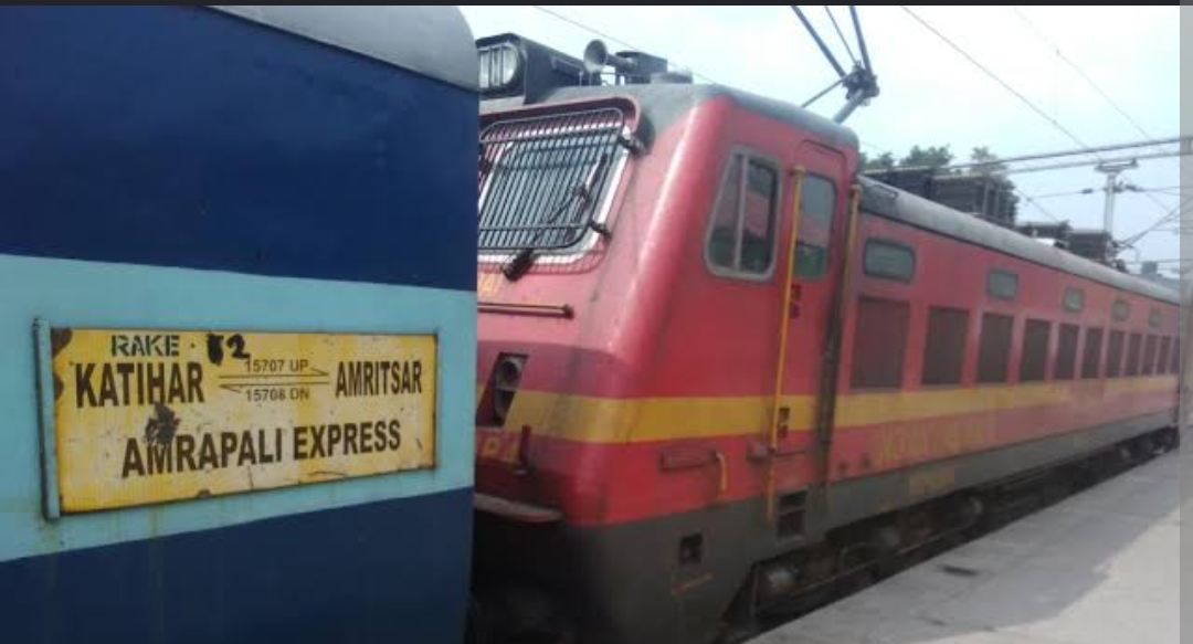 उन्नाव में ट्रेन के आगे कूदी महिला, चमत्कारिक रूप से बची जान