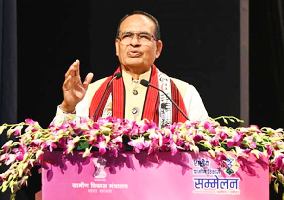 ग्रामोदय से राष्ट्रोदय सम्मेलन में ग्रामीण विकास की नई रणनीतियों पर मंथन