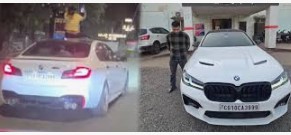 बिलासपुर में चलती कार से सनरूफ स्टंट, पुलिस ने शुरू की जांच