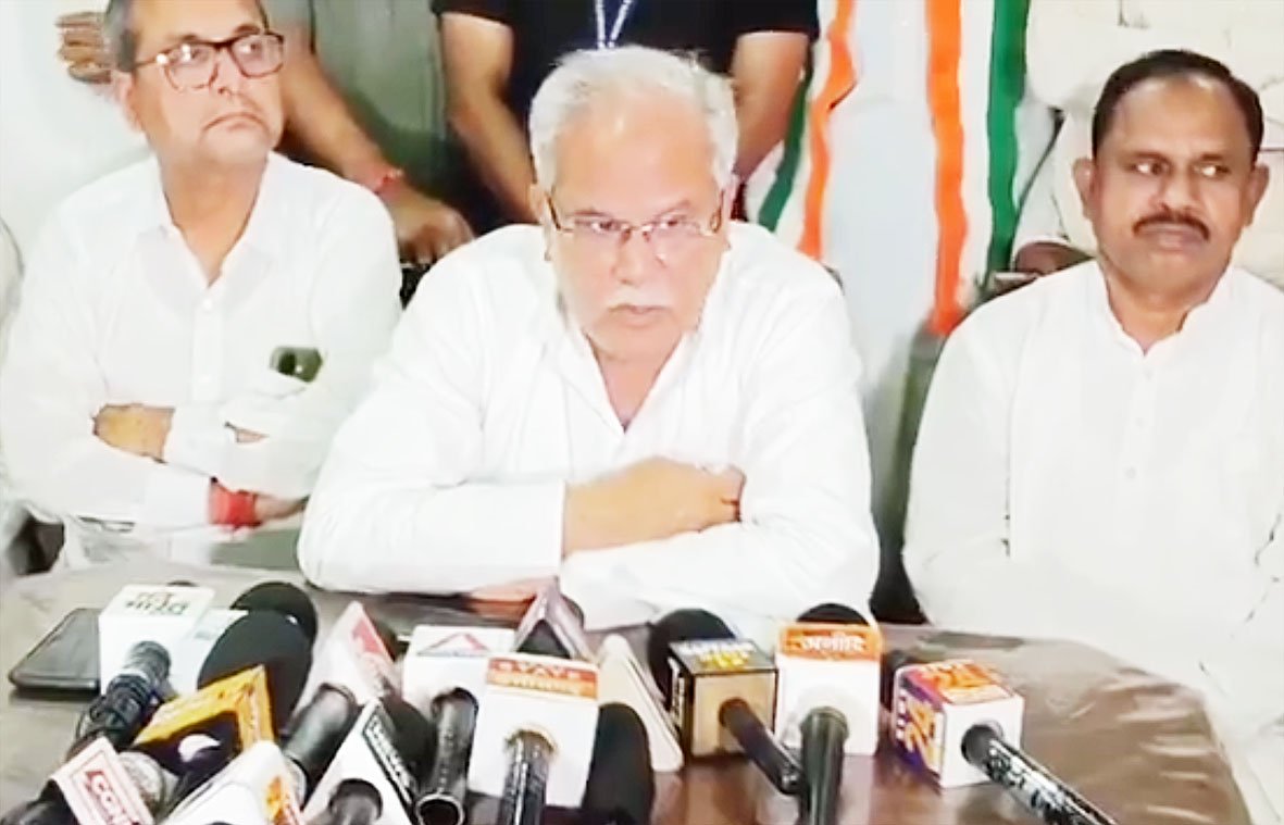 पूर्व मुख्यमंत्री भूपेश बघेल ने भाजपा और RSS पर जमकर निशाना साधा
