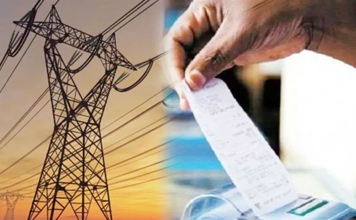 छत्तीसगढ़ में 1 जुलाई से बिजली बिल को लेकर होगा बड़ा बदलाव