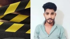बिलासपुर में भीषण सड़क हादसा: तेज रफ्तार ट्रक ने स्कूटी को मारी टक्कर, 23 वर्षीय युवक की मौत, दो गंभीर