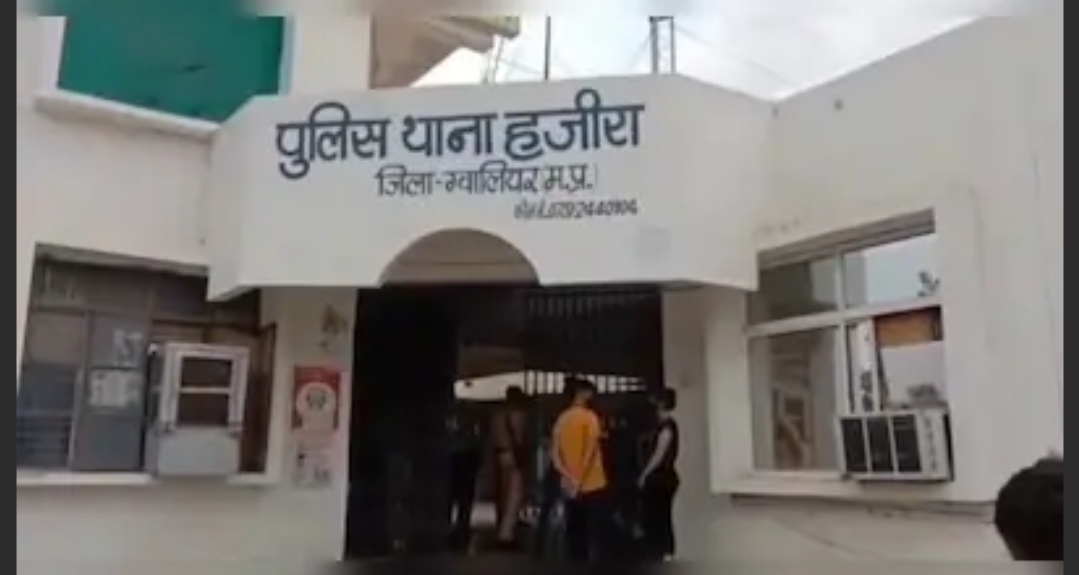 भाई के दोस्त ने शादी का झांसा देकर नाबालिग से किया दुष्कर्म, किराए के कमरे में रखकर किया शोषण