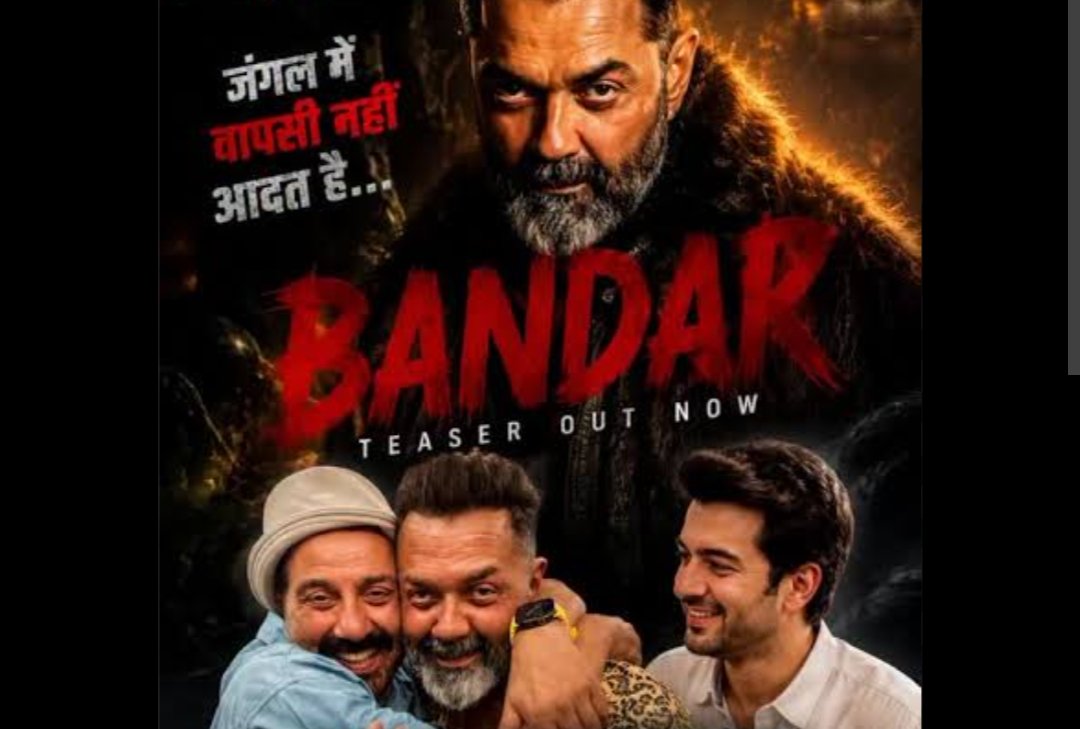 बॉबी देओल की 'बंदर' पर विवाद — अनुराग कश्यप ने दी सफाई