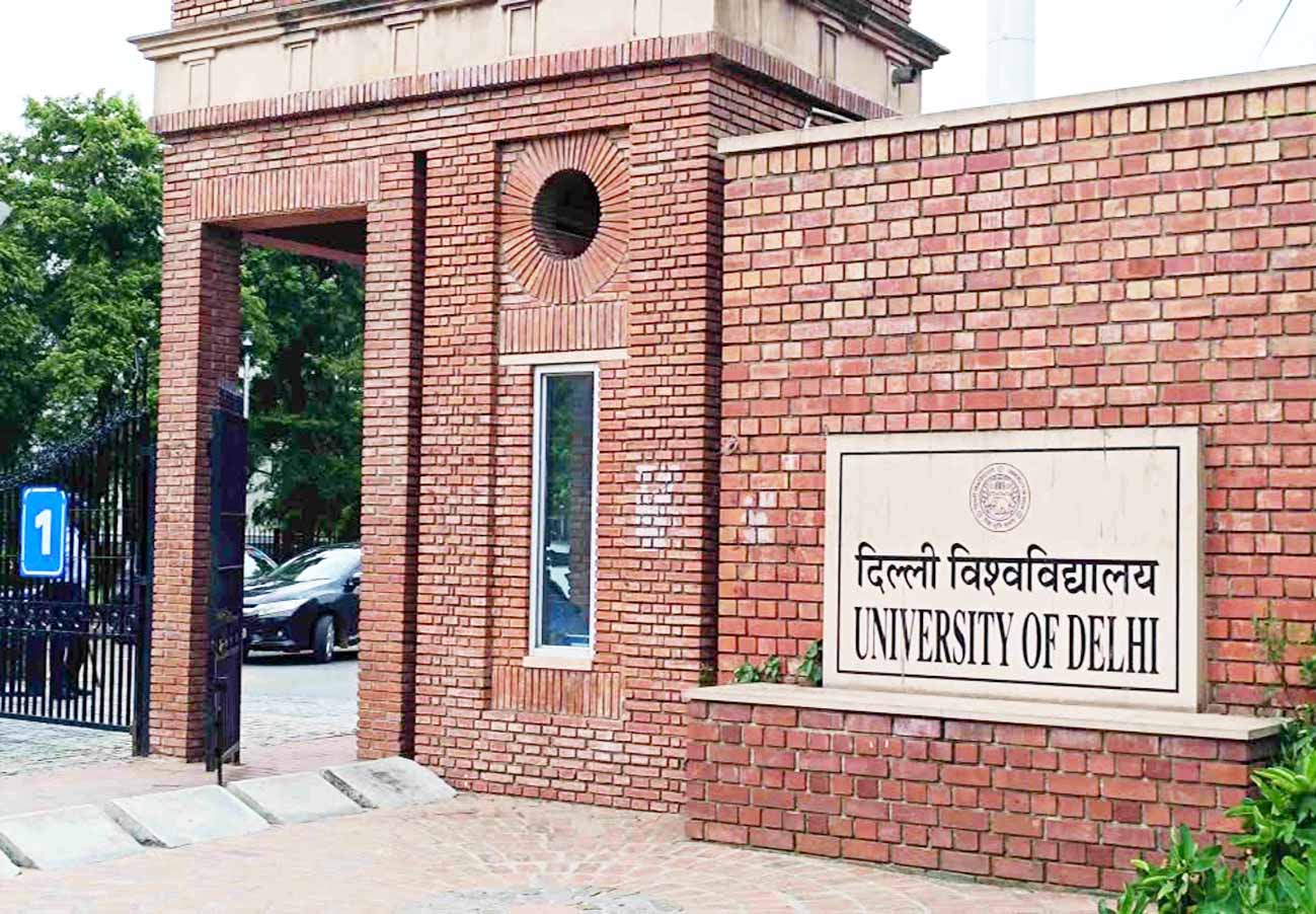 UG दाखिले : डीयू ने दूसरी सूची जारी की