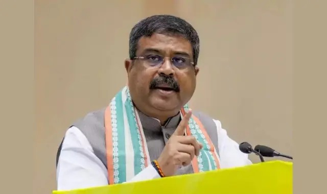 शिक्षा मंत्री धर्मेंद्र प्रधान के इस्तीफे की फिलहाल कोई संभावना नहीं: शीर्ष सरकारी सूत्र