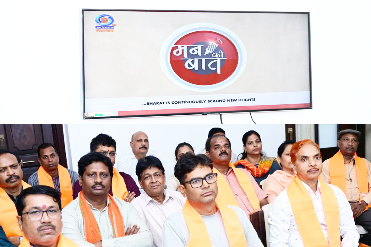 मन की बात करोड़ों नागरिकों को एक साझा उद्देश्य से जोड़ने का सशक्त माध्यम : वित्त मंत्री