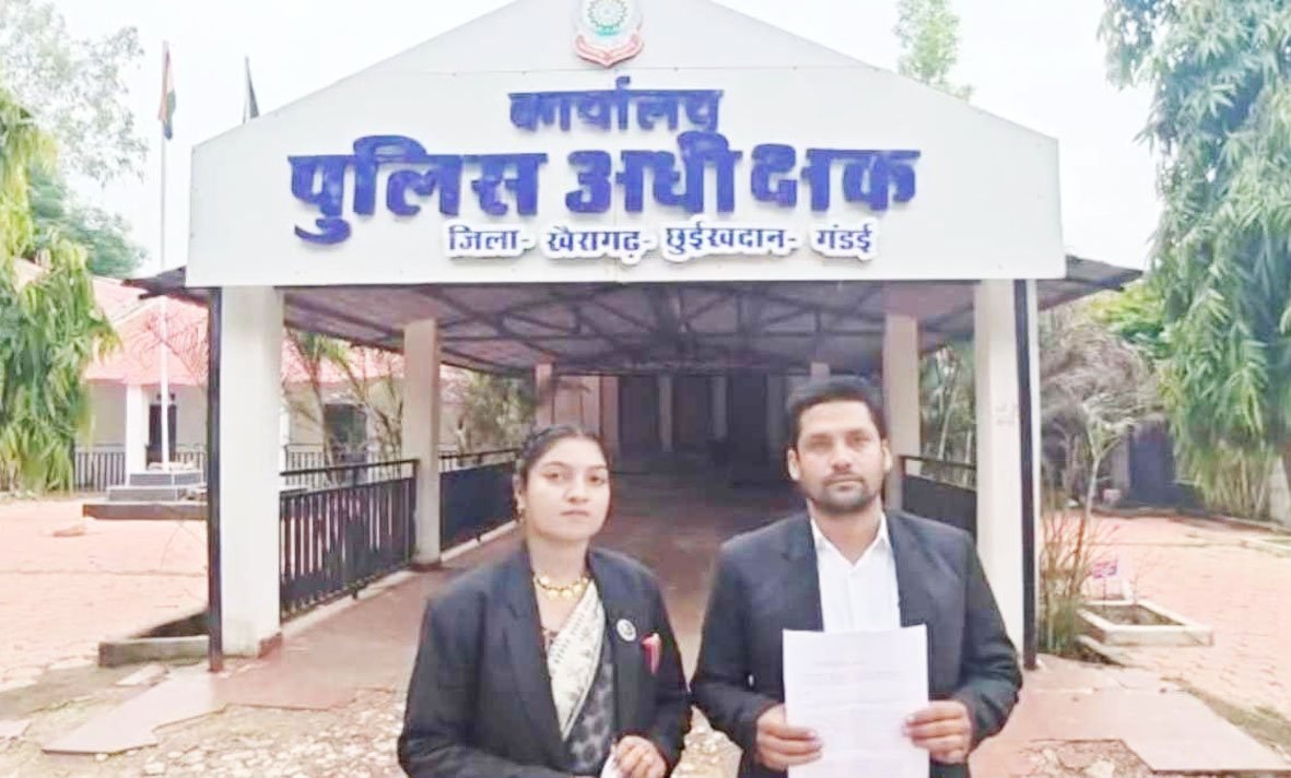 अंतरजातीय विवाह के बाद समाज से बाहर, वकील दंपती ने खोला मोर्चा