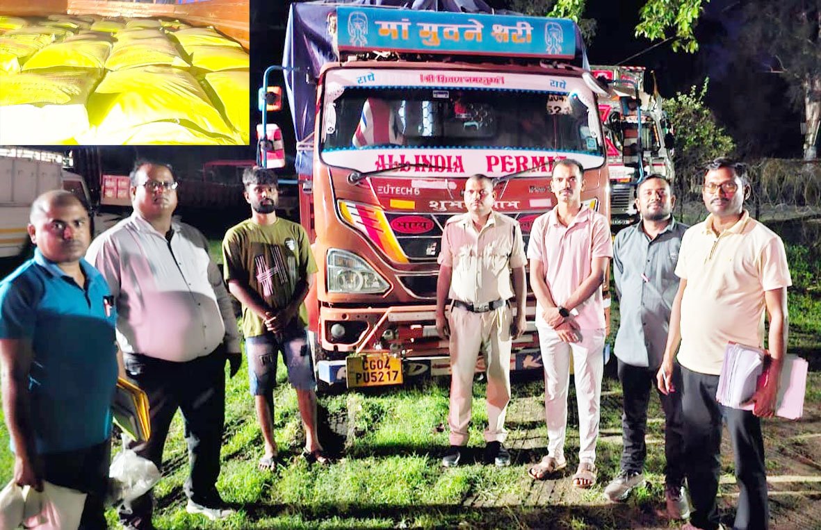अवैध उर्वरक परिवहन पर बड़ी कार्रवाई, 240 बोरी जैविक खाद जब्त
