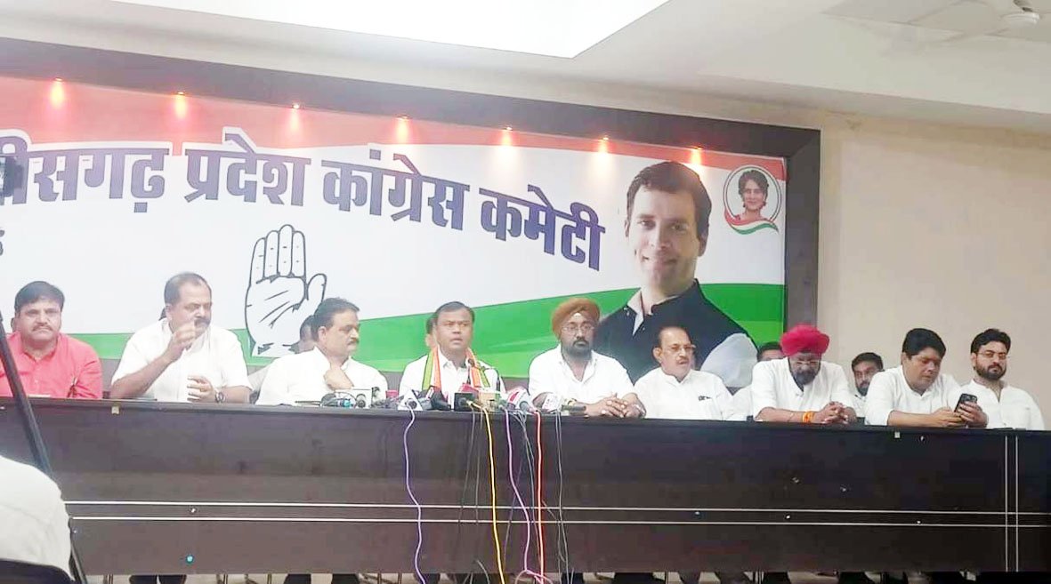 स्मार्ट मीटर और महंगी बिजली के मुद्दे पर कांग्रेस का प्रदेशव्यापी आंदोलन का ऐलान