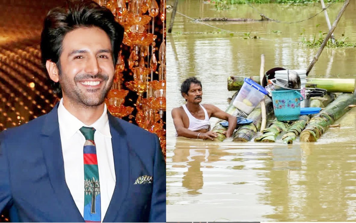 असम बाढ़ राहत के लिए कार्तिक आर्यन ने दिए 1 करोड़ रुपये