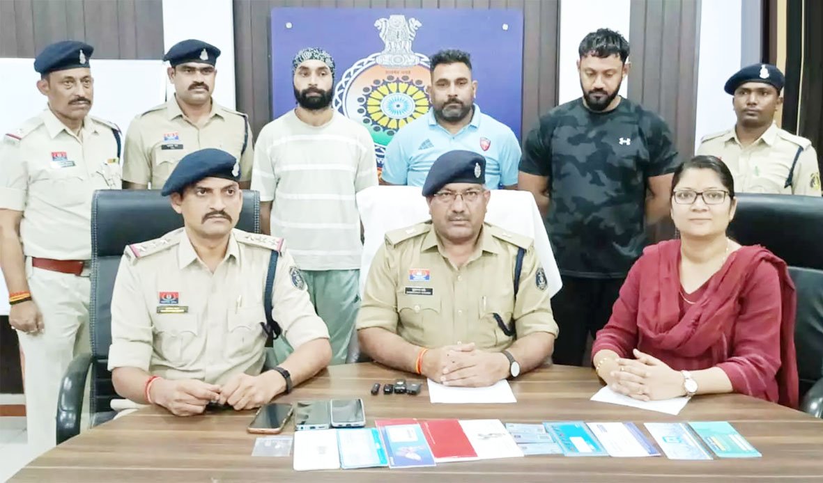बीमा पॉलिसी रिफंड के नाम पर ₹1.60 करोड़ की साइबर ठगी का पर्दाफाश