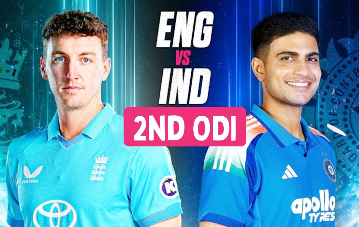 IND vs ENG 2nd ODI : आज शाम दूसरे वनडे में भारत-इंग्लैंड की होगी भिड़ंत