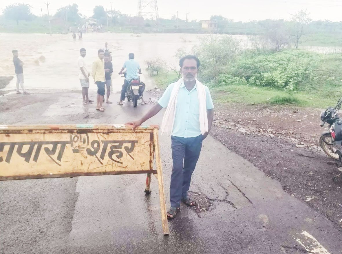 बाढ़ प्रभावित जिले के 5 पुल आवागमन के लिए बंद