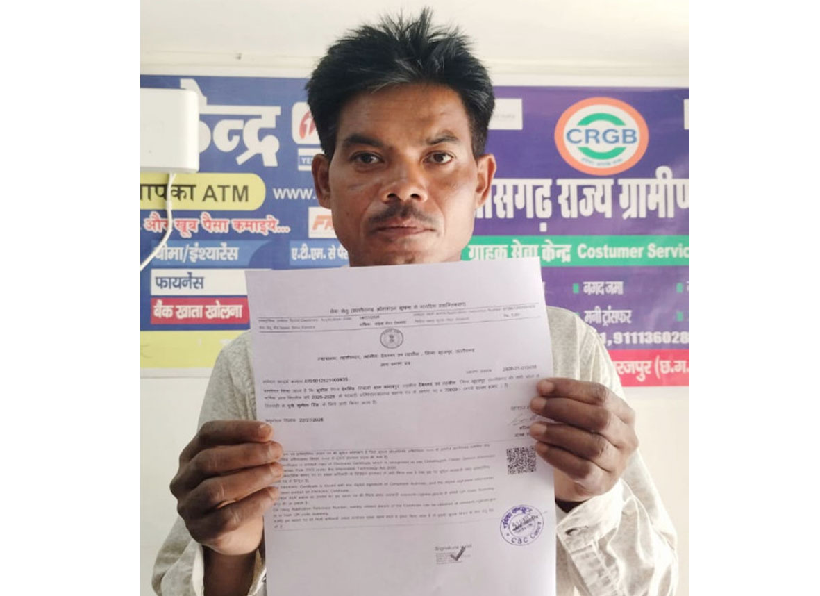 सेवा सेतु से आसान हुई सरकारी सेवाओं की राह, समय पर मिल रहे जरूरी प्रमाण पत्र