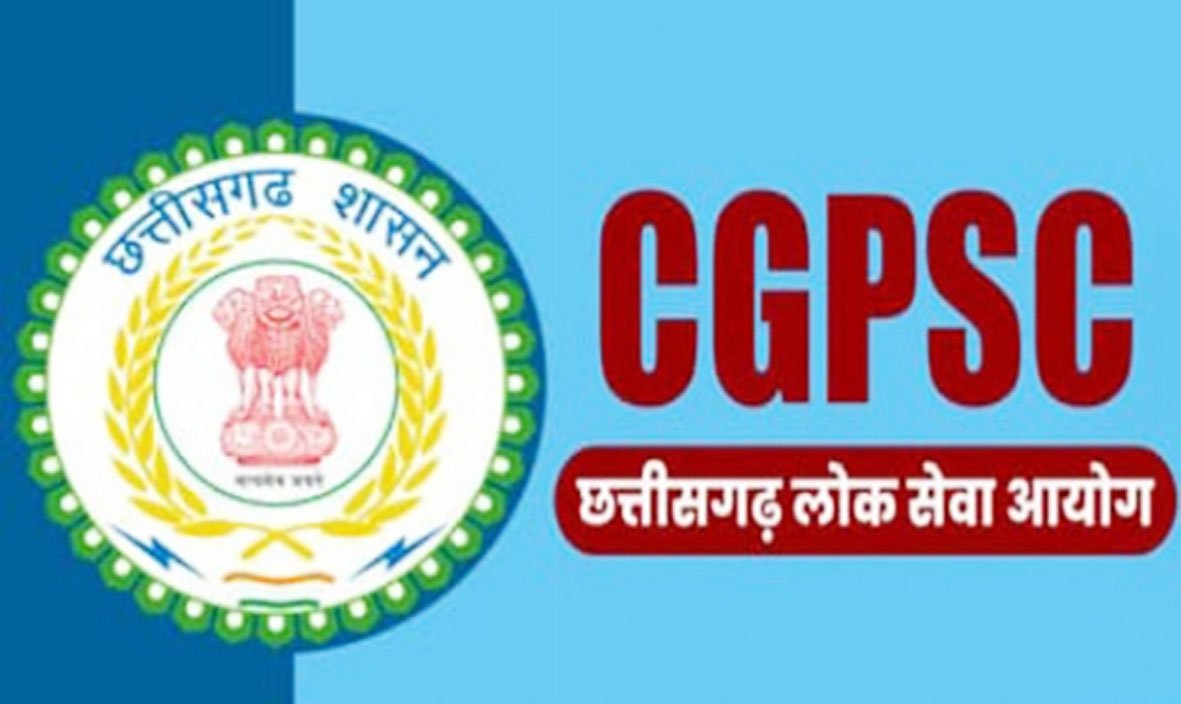 CGPSC प्रारंभिक परीक्षा 12 जुलाई को, बस्तर के 6 केंद्रों पर 2104 अभ्यर्थी होंगे शामिल