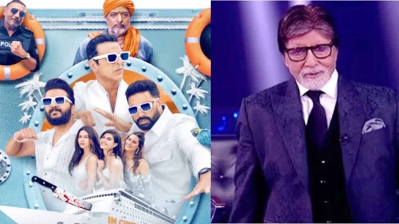 अगस्त 2025 में 5 नई हिंदी ओटीटी रिलीज़