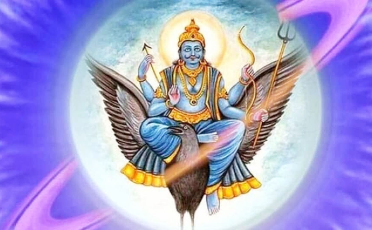 आज शनि अमावस्या, पितृ दोष से मिलेगी मुक्ति, करें ये उपाय
