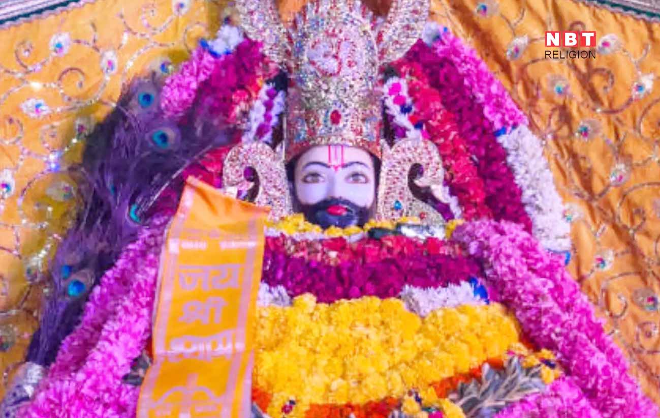 खाटू श्याम जी के दर्शन से पहले जानें ये 5 जरूरी काम