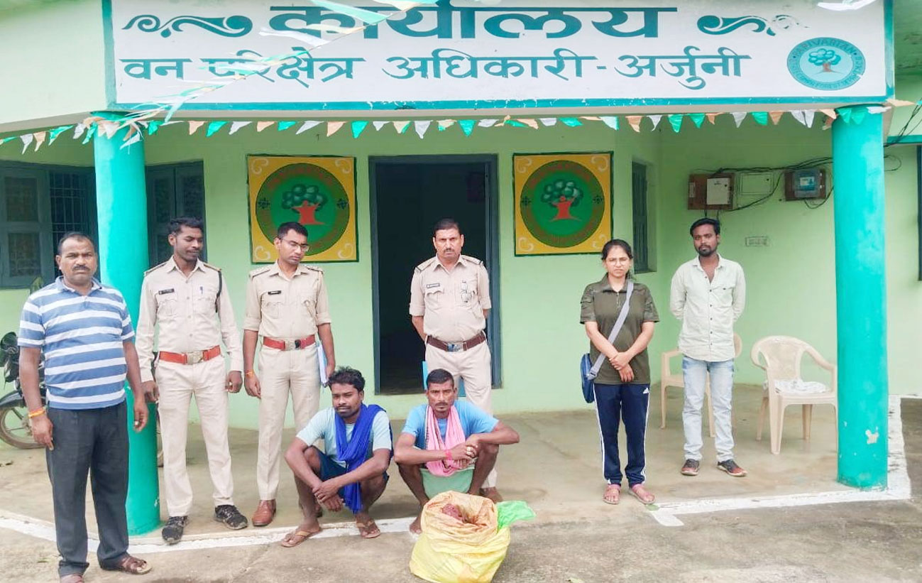 बलौदाबाजार वनमण्डल में अवैध शिकारियों पर कार्यवाही