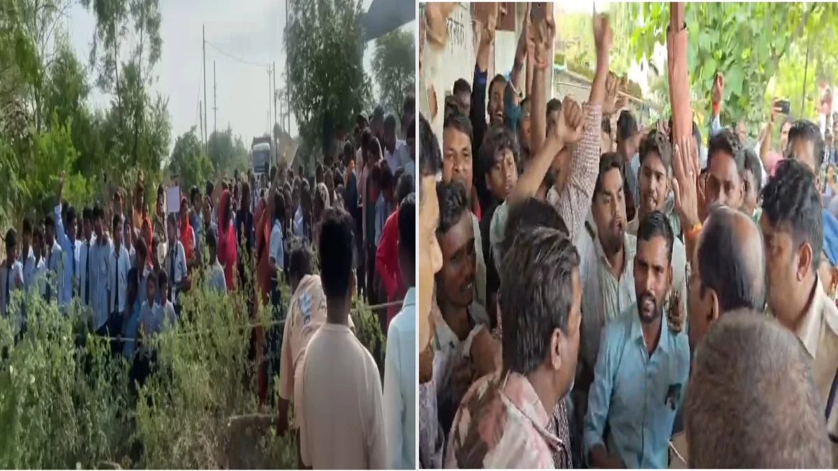 बलौदाबाजार: जर्जर स्कूल और खराब सड़क को लेकर ग्रामीणों का प्रदर्शन, प्रशासन के आश्वासन के बाद खत्म हुआ आंदोलन
