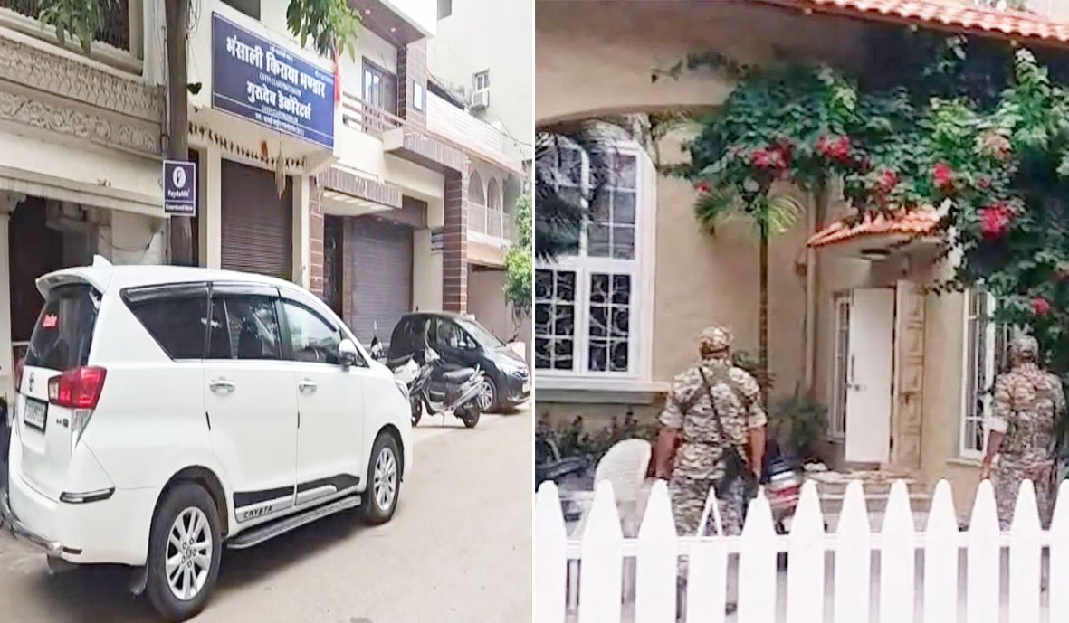 राजनांदगांव में ED की बड़ी कार्रवाई, नाहटा-भंसाली ग्रुप के ठिकानों पर छापेमारी