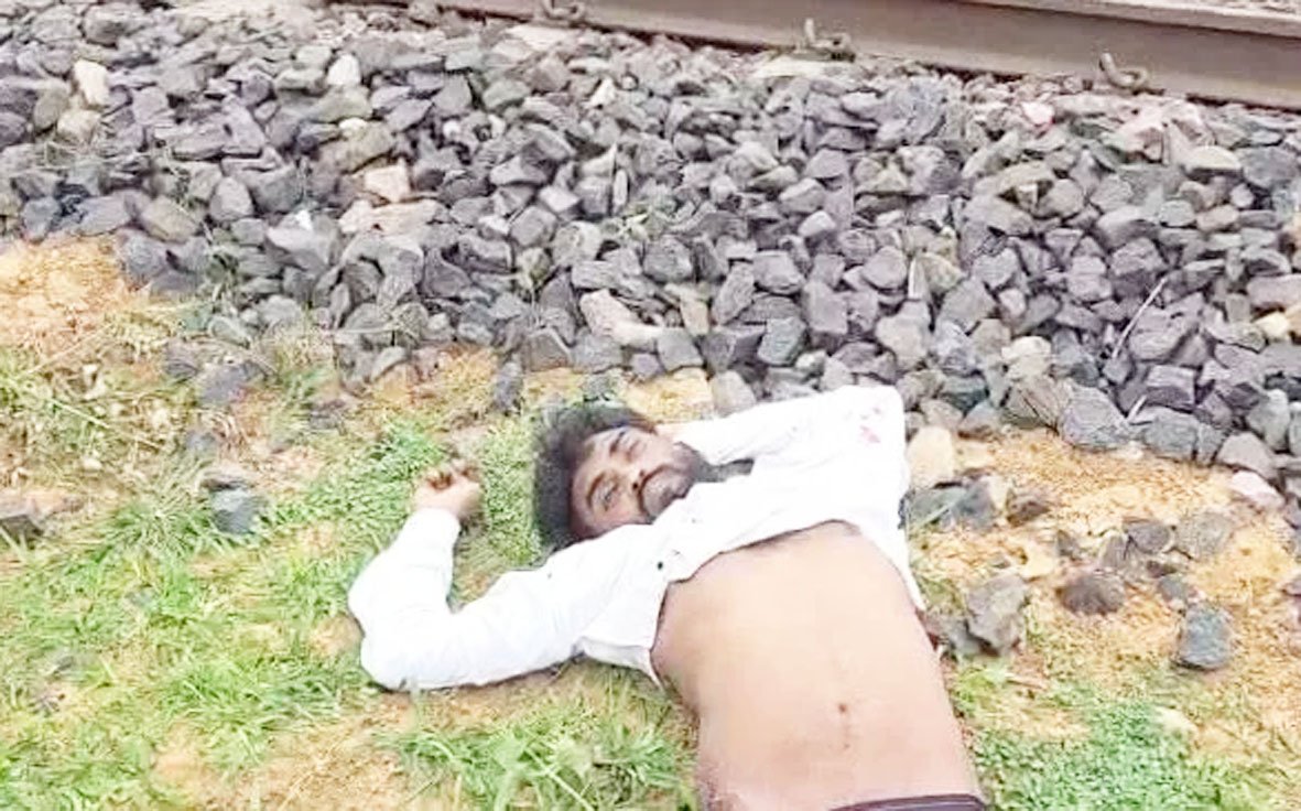 ट्रेन से गिरकर अज्ञात युवक की मौत, पुलिस कर रही मृतक की पहचान