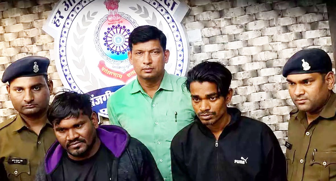 दुष्कर्म-हत्या और लूट मामले में दो दोषियों को 4-4 बार उम्रकैद, ताउम्र जेल की सजा