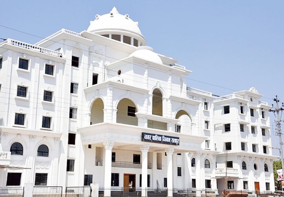 रायपुर निगम में प्रशासनिक फेरबदल, कई अधिकारियों को मिला अतिरिक्त प्रभार