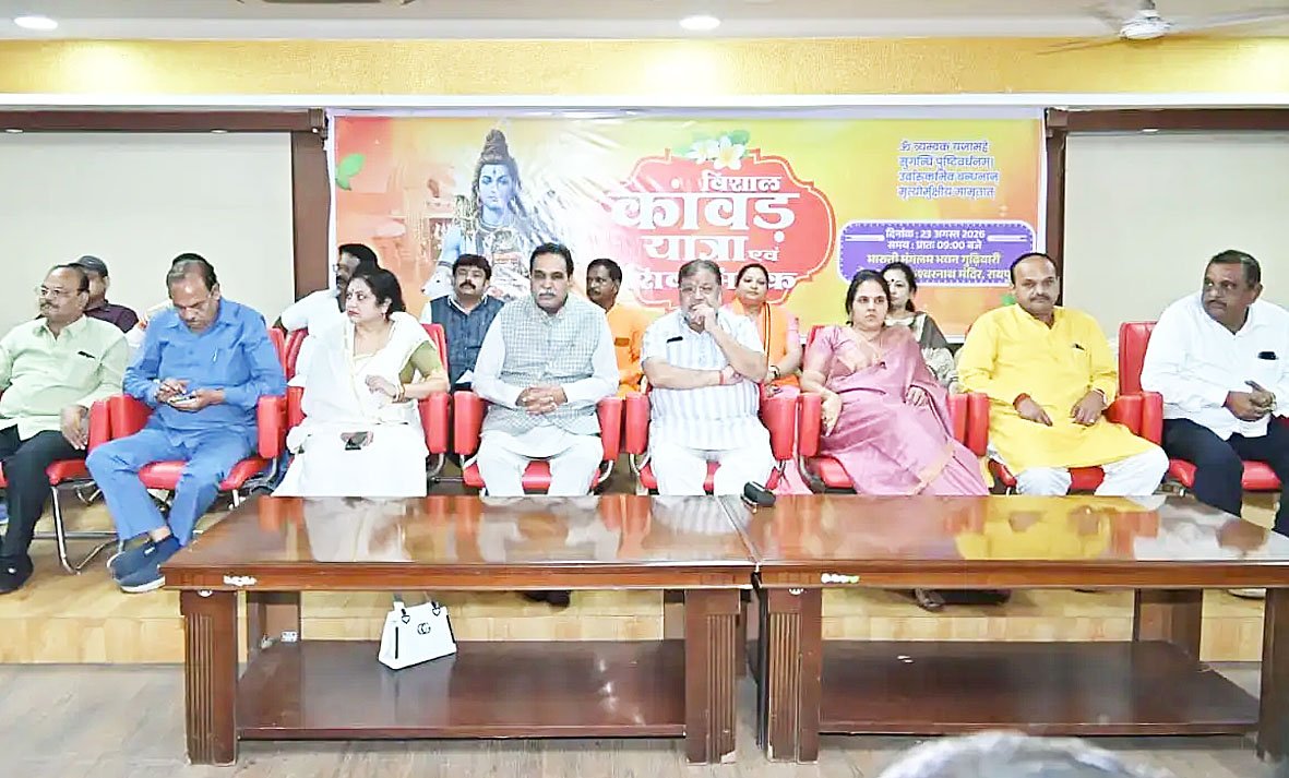 राजधानी में 23 अगस्त को निकलेगी भव्य कांवड़ यात्रा, 10 हजार श्रद्धालु होंगे शामिल
