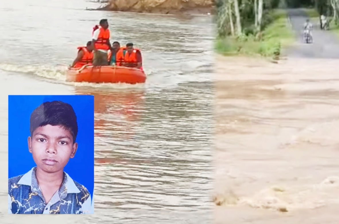 महासमुंद में उफनती बाघ नदी में 17 वर्षीय नाबालिग डूबा, 24 घंटे बाद भी तलाश जारी