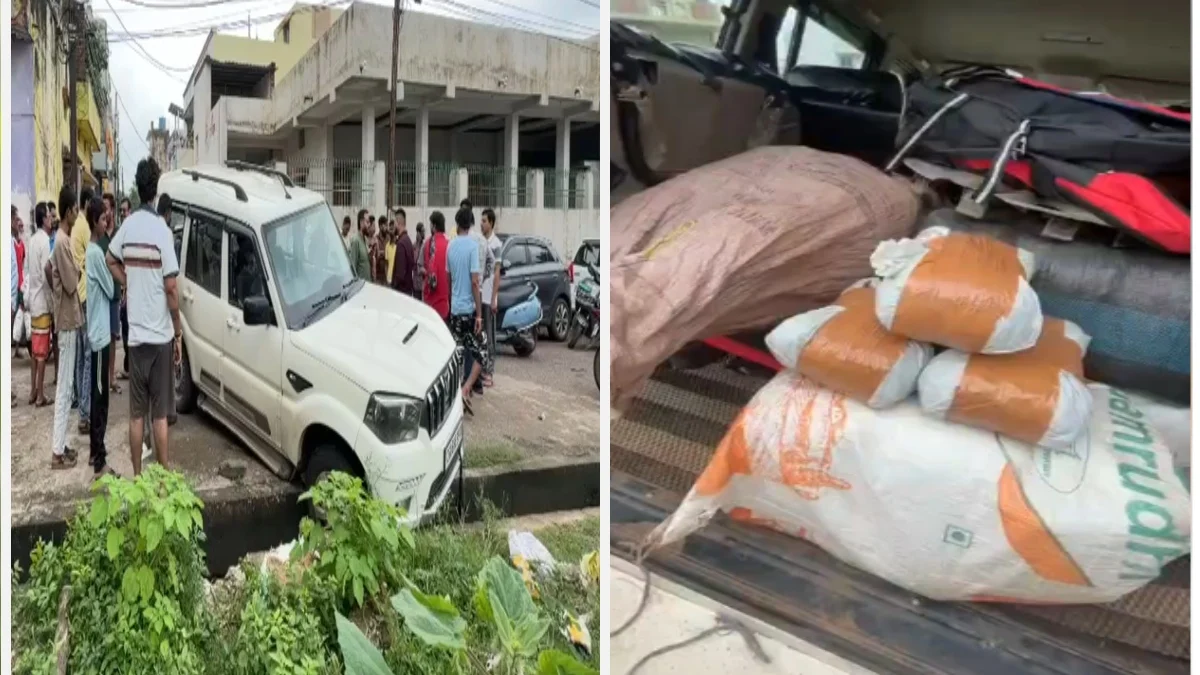स्कॉर्पियो नाली में फंसी, मोहल्लेवासियों ने पकड़ी 5 क्विंटल गांजे की खेप