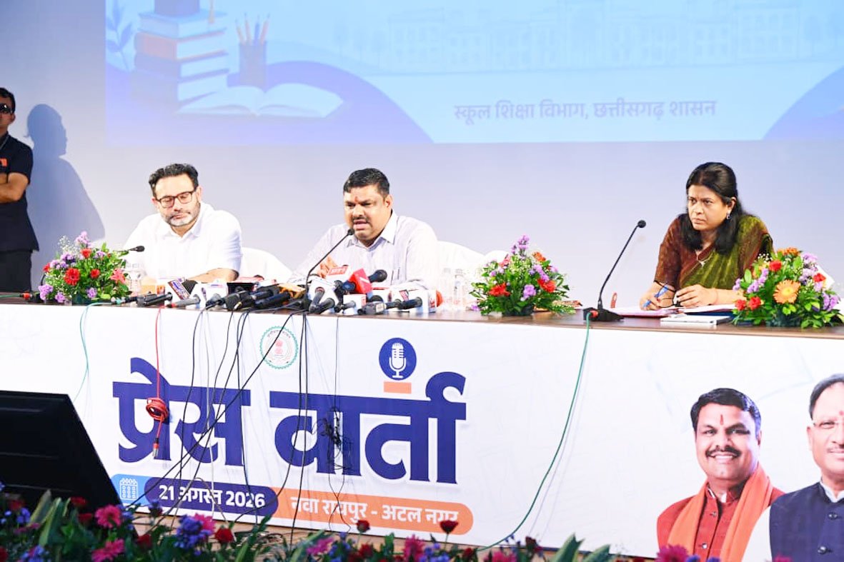 स्कूल शिक्षा विभाग की उपलब्धियों पर मंत्री गजेंद्र यादव ने की प्रेस कॉन्फ्रेंस