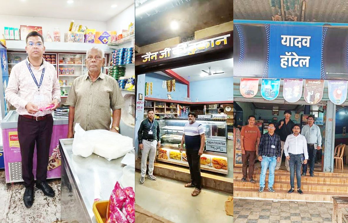 रक्षाबंधन से पहले मिलावटखोरों पर शिकंजा, खैरागढ़ में 7 खाद्य पदार्थों के सैंपल जांच के लिए भेजे